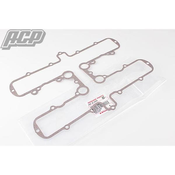 Z400FX 純正 ヘッドカバー ガスケット（110601582） : エーシー