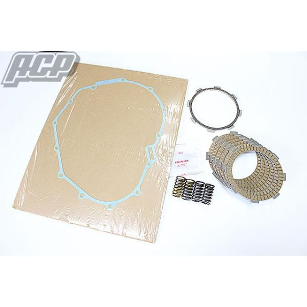 純正 クラッチ  キット　ＪＡＤＥ２５０　（FP1J/FP6J/S4J/G1J）