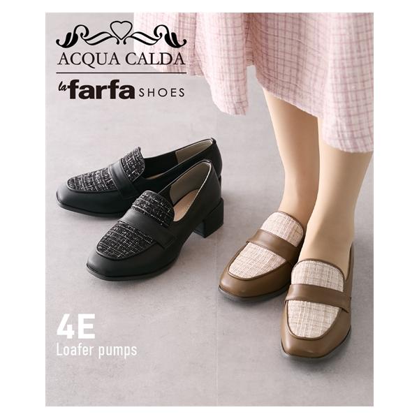 la farfa（ラファーファ） パンプス 靴 4E 幅広 ゆったり ワイド 