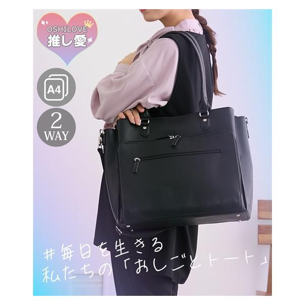【新品】ハンティングワールド 高級ビジネスバッグ タグ付き 2WAY A4収納可 新品】ハンティングワールド 高級ビジネスバッグ タグ付き 2WAY A4収納