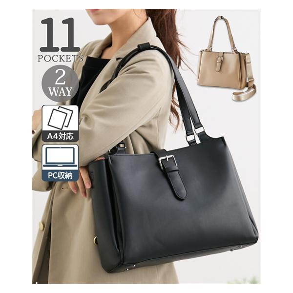 【極美品】アニエスベー 2way レザー ナイロン ビジネスバッグ PC収納可 楽天市場】アニエスベー（ビジネスバッグ・ブリーフケース