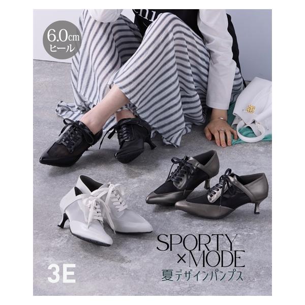 ACLENT スニーカーパンプス　スニーカーヒール　メッシュ　ホワイトM acquacalda_zzm0425b0003