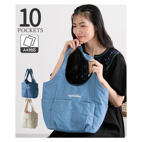 ニッセン] トートバッグ レディース タッセル付きコードレースバルーン