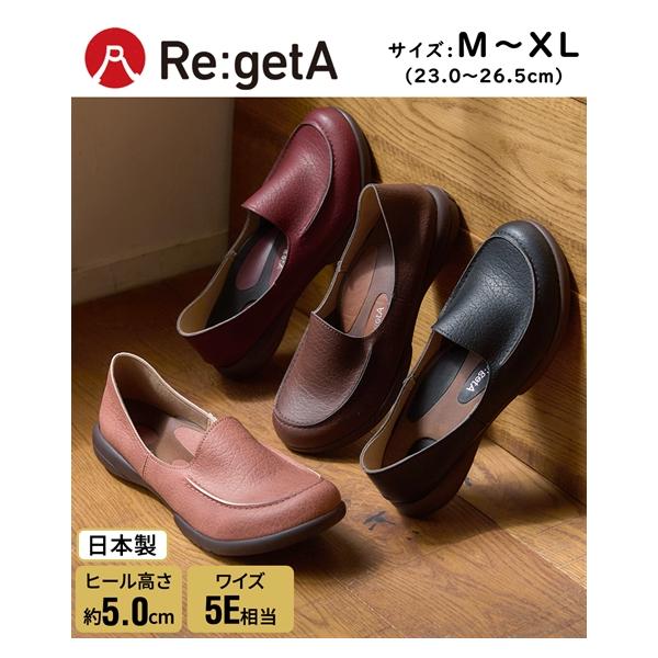 Re:getA カジュアルシューズ 靴 リゲッタ Regeta 5E 幅広