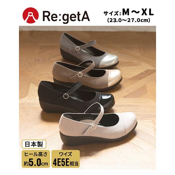 Re:getA パンプス 靴 リゲッタ regeta 幅広 4E 5E 大きいサイズ
