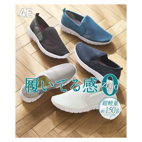 【ALDO】ナチュラル メッシュ Summercrush カジュアルスリッポン スリッポン スニーカー メッシュ レディース 女性 通気性 履き