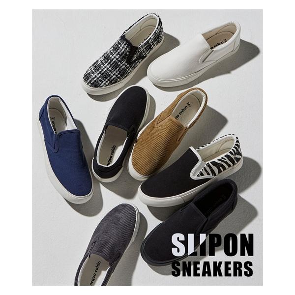 【カラー】黒×白/黒×黒/ホワイト/グレー杢/ベージュ/チャコールグレー(コーデュロイ)/グレー系チェック/ネイビー/黒(ツイード)/黒×ゼブラ 【素材】材質＝【黒×黒・黒×白】天然繊維または天然繊維・合成繊維【グレー系チェック・グレー杢】...