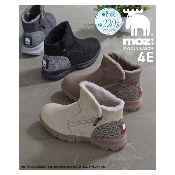 【カラー】黒/キャメル/グレー/オーク/ベージュ 【素材】材質＝合成繊維(スエード調)・合成繊維・天然繊維　ファー部：エコファー　底材＝合成底　底の厚さ(後ろ)＝約4cm　筒丈(後ろ側)＝約10cm　履き口＝約29cm　ワイズ＝4E　重量＝...