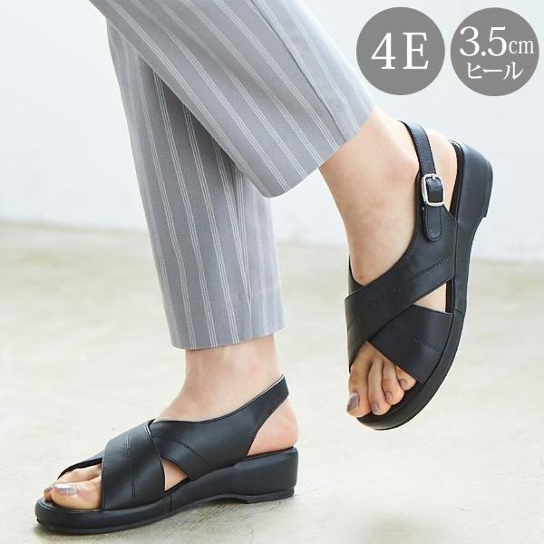 ニッセン サンダル 靴 4E 幅広 ゆったり 大きいサイズ ワイド