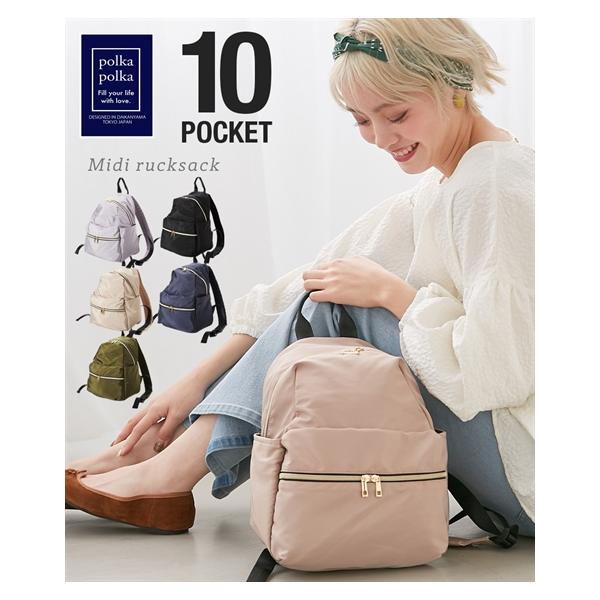 美品４５R、バックパック、デニム、希少、再びダックのポッポリュック、インディゴ 5129944.jpg