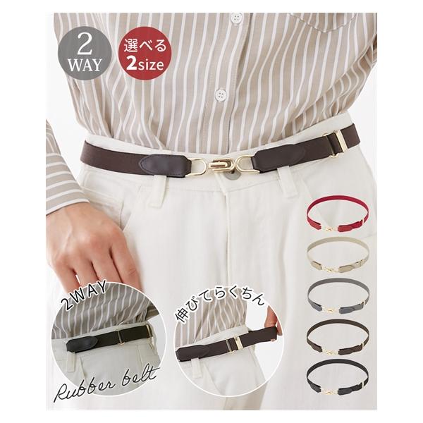 イタリアのゴムベルトです、2本セットです。 acquacalda_zzy4k23d0035