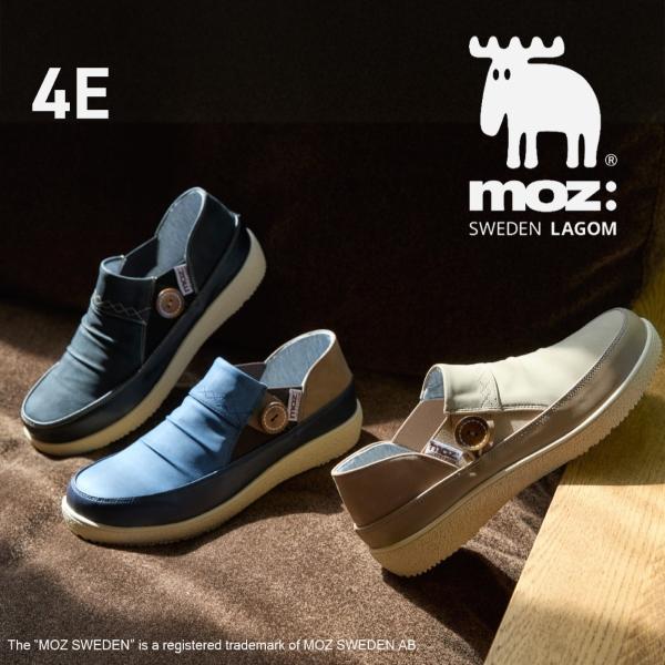 moz スニーカー 靴 4E 幅広 ゆったり ワイド 大きいサイズ モズ