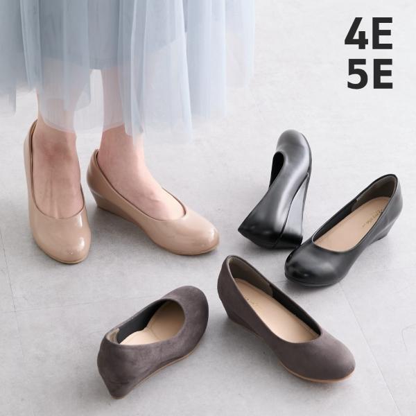 パンプス 靴 4E 5E 幅広 ゆったり ワイド 大きいサイズ ラウンド