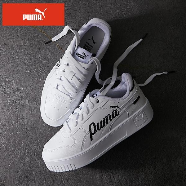 PUMA（プーマ） スニーカー 靴 キャリーナ ストリート ホワイト 白