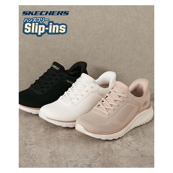 スニーカー 靴 SKECHERS スケッチャーズ BOBS SQUAD CHAOS-CURRENT スリップインズ ウォーキング 散歩 履きやすい 通勤 117497W (アクアカルダ 送料無料)
