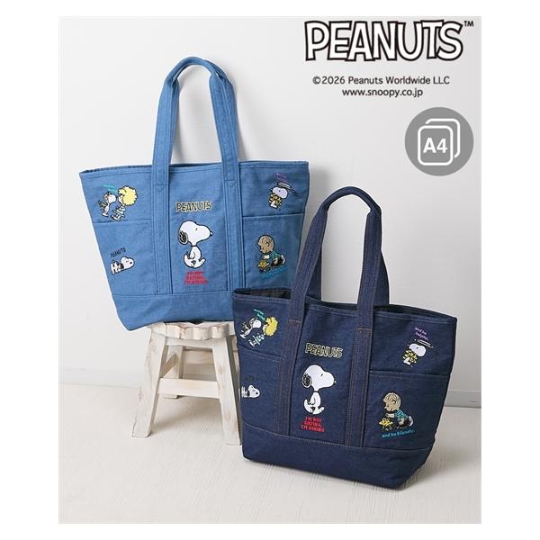 ニッセン（nissen） バッグ（鞄） スヌーピー PEANUTS ピーナッツ