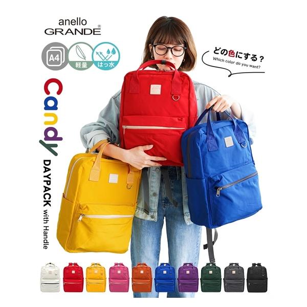 バッグ（鞄） anello GRANDE アネログランデ アネロ キャンディ ハンドル付き デイパック リュック 手提げ 2WAY 大容量 多収納 軽量 通勤 通学 (アクアカルダ)