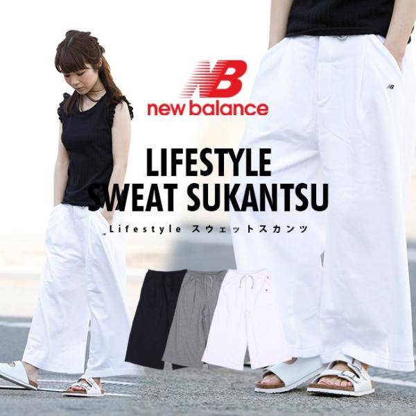 yNew Balance/j[oXzfB[X/XEFbgXJc/{gX/pc/Y{/Jv/n/JWPL7216ynb1702z