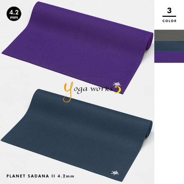 ヨガワークス 【yoga works/ヨガワークス】サダナ・プロ 4.2mm YW-A121