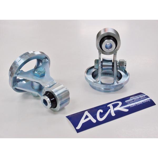 ACR SFIIフロントショックマルチブラケット左右（ブッシュ組込み済
