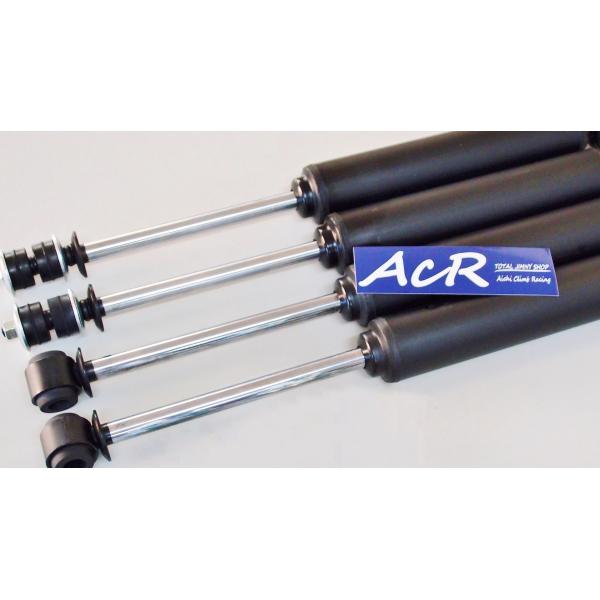 acr-shop_acr-034