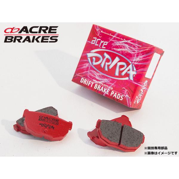 ドリパ【リア用セット】 レビン/トレノ (AE86) ディスク車 : ACRE