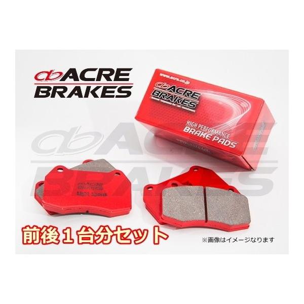 インテグラ DC5 タイプR brembo 前キャリパー左右セットパッドなし