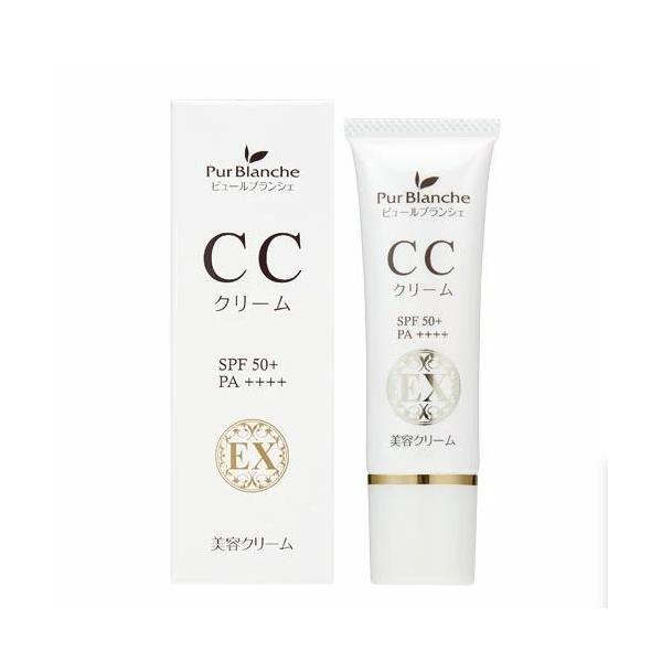 yzs[uVF CCN[EX 30g SPF50+ PA++++