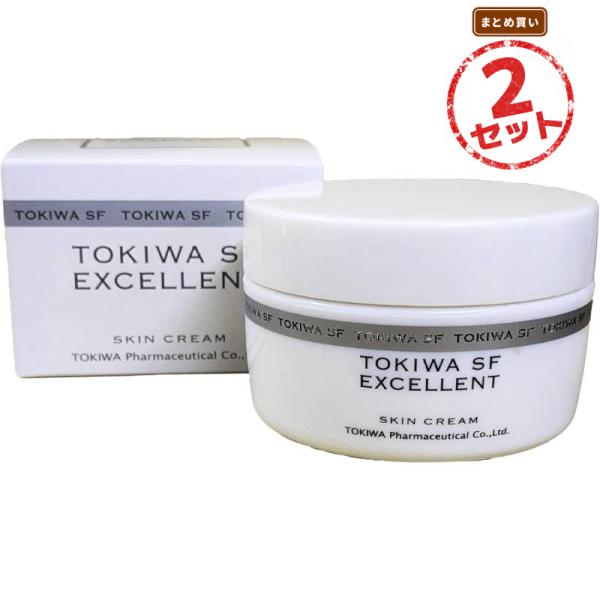 薬用フェイスクリーム トキワスキンフード エクセレント(61g) 2個セット しみ・そばかすを防ぐ薬用保湿クリーム 肌あれ・あれ性・ひび・あかぎれ ヒアルロン酸
