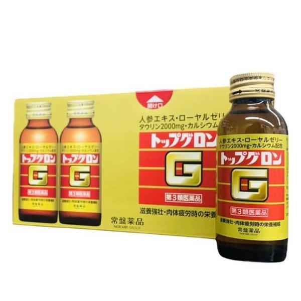 【第3類医薬品】栄養ドリンク トップグロンG(100mL) 10本セット 滋養強壮ドリンク ビタミン剤 タウリン ローヤルゼリー 朝鮮人参 カルシウム 虚弱体質 肉体疲労