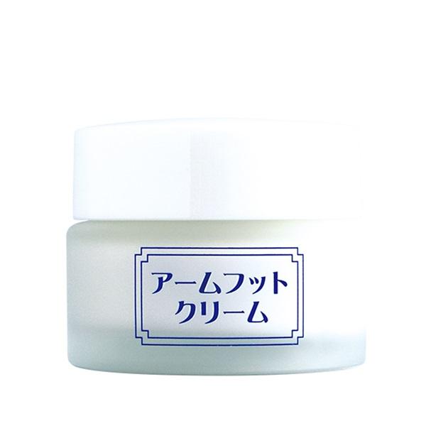薬用デオドラントクリーム アームフットクリーム(20g) わきが 腋臭 皮膚汗臭 制汗 エチケットケア ニオイ対策 殺菌 エチケットクリーム わき汗 医薬部外品