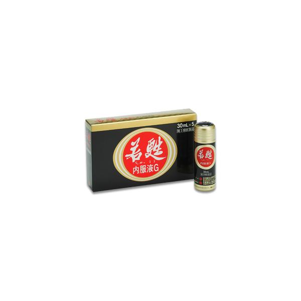 【第3類医薬品】栄養ドリンク 若甦内服液G(30mL×5本) 滋養強壮 虚弱体質 肉体疲労 発熱性消耗性疾患 病中病後 胃腸障害 栄養障害 産前産後 栄養補給