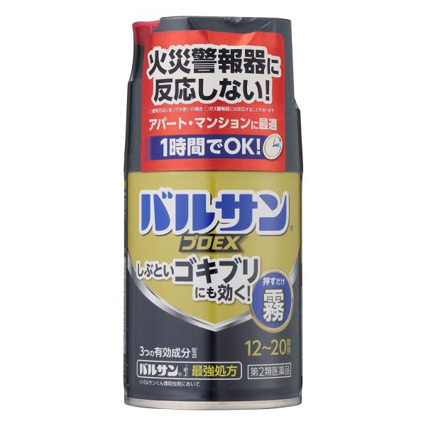 【第2類医薬品】バルサンプロEX ノンスモーク霧タイプ 12〜20畳用(93g) ゴキブリ イエダニ ノミ トコジラミ ナンキンムシ 屋内塵性ダニ類の駆除 霧のバルサンa