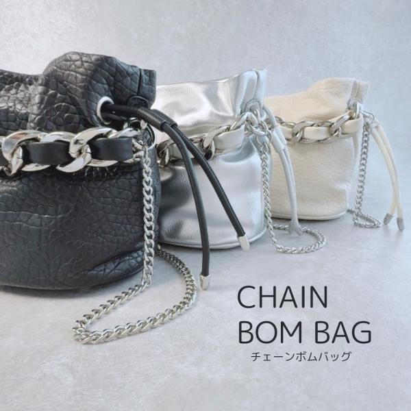 チェーンボムバッグ bag ショルダーバッグ チェーン デザイン