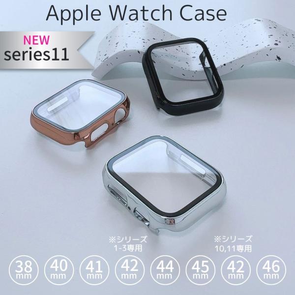Apple watch 専用のケースですseries11対応[ 商品説明 ]つややかな光沢がありバンドと組み合わせることで手元が引き立ち一体感の出るケースです。アップルウォッチ本体のカラーを変えたい時にもケースだけで一新するので様々な雰囲気...