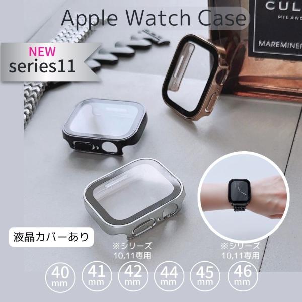 Apple watch 専用のケースですseries11対応※この商品の42mmはseries10,11専用です[ 商品説明 ]フラットな液晶が印象的なデザインケース。メンズライクなすっきりとしたシルエットです。つややかな光沢がありバンドと...
