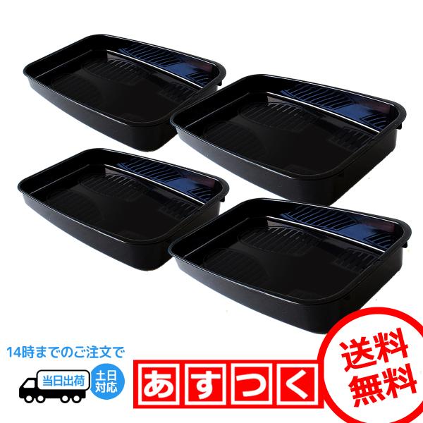 【特注】シューズトレイ‼️車内小物入れ‼️ デコトラ‼️トラック‼️ 特注】シューズトレイ‼️車内小物入れ‼️ デコトラ‼️トラック