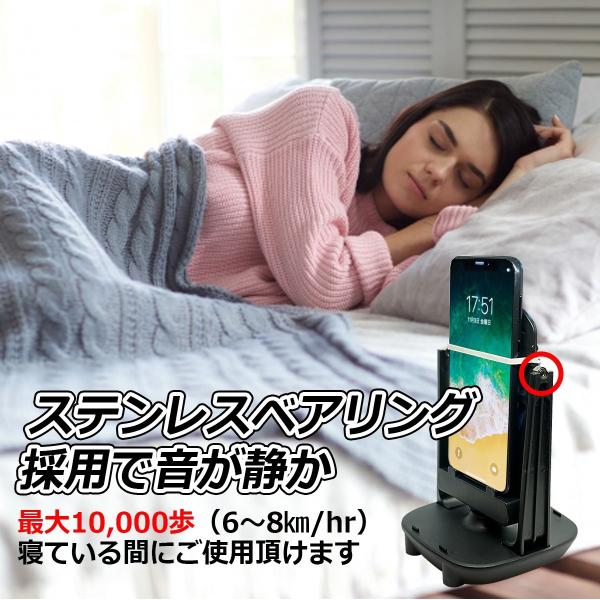 スマホ振り子 ポケモンgo ドラクエウォーク 2台同時 自動 揺らす 歩数を稼ぐ たまご孵化 Cheapest Japan Proxy Service Japan Wanted