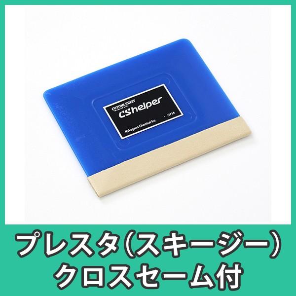 AN J[V[g JbeBOV[g A4 IROMIZU C~Y ؂蕶  P~J XL[W[ DIY wCSwp[_vX^iNXZ[tjx