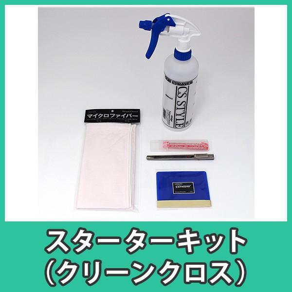 AN J[V[g JbeBOV[g A4 IROMIZU C~Y ؂蕶  P~J X^[^[Lbg DIY wCSwp[_X^[^[Lbgx