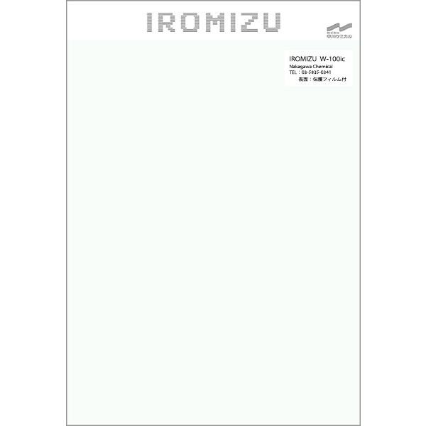 AN J[V[g JbeBOV[g A4 IROMIZU C~Y ؂蕶  P~J DIYwIROMIZU(C~Y)_W-100icx