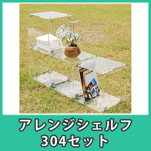 ANVFt Lrlbg [I AW   NAwAWVFt(304Zbg)x