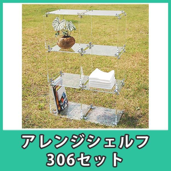 ANVFt Lrlbg [I AW   NAwAWVFt(306Zbg)x