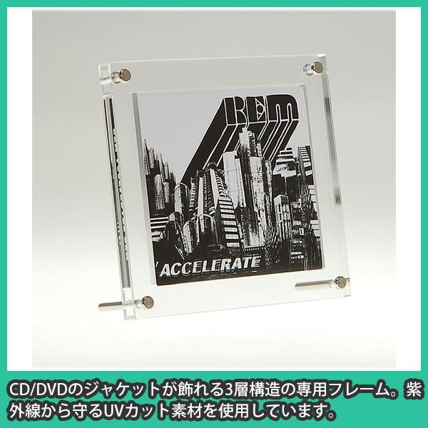Cd 壁掛け 飾る 額縁 フレーム ディスプレイ Uvカット おしゃれ アクリル Cdフレーム Cd額 ジャケットイン Buyee Buyee 日本の通販商品 オークションの代理入札 代理購入