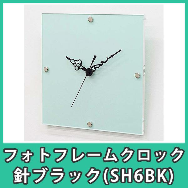 tHgt[ v Ǌ| tHgX^h ʐ^  ANwtHgt[NbN(SPC300Wv_Zbg)_jubNSH6BKx