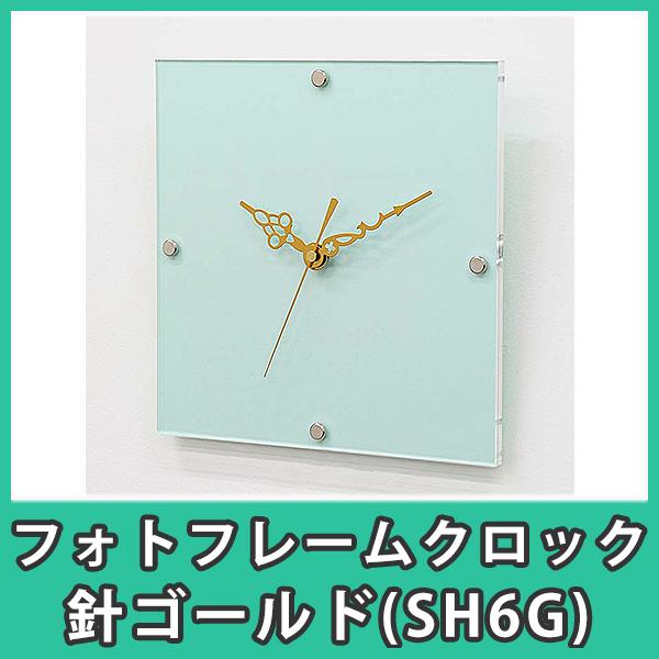 tHgt[ v Ǌ| tHgX^h ʐ^  ANwtHgt[NbN(SPC300Wv_Zbg)_jS[hSH6Gx