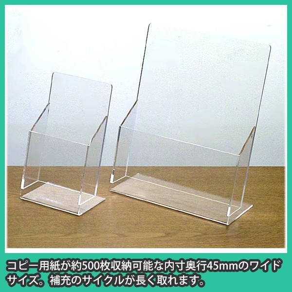 チラシ カタログ 三つ折り スタンド ケース クリア おしゃれ アクリル カタログスタンドa4三つ折りサイズ Buyee Servicio De Proxy Japones Buyee Compra En Japon