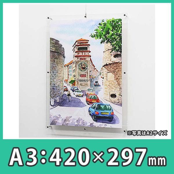 |X^[t[ A3 sN`[[  z Ǌ|w|X^[t[it[gEsN`[[p)A3TCYx