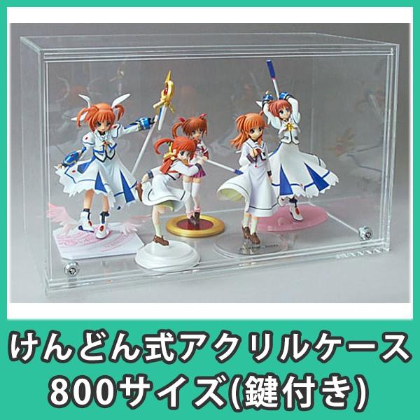 アクリルケース 透明 けんどん式 ケンドン フィギュア 人形 アクリルケース 透明 けんどん式 ケンドン フィギュア 人形