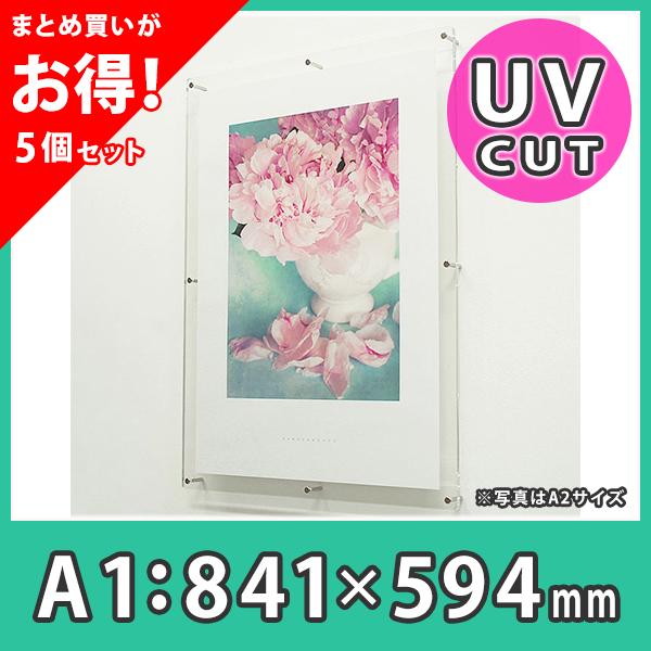 y܂ƂߔE5z|X^[t[ A1  z pl Ǌ| ANw|X^[t[(t[g^Cv)A1TCY_UVcutNA[x